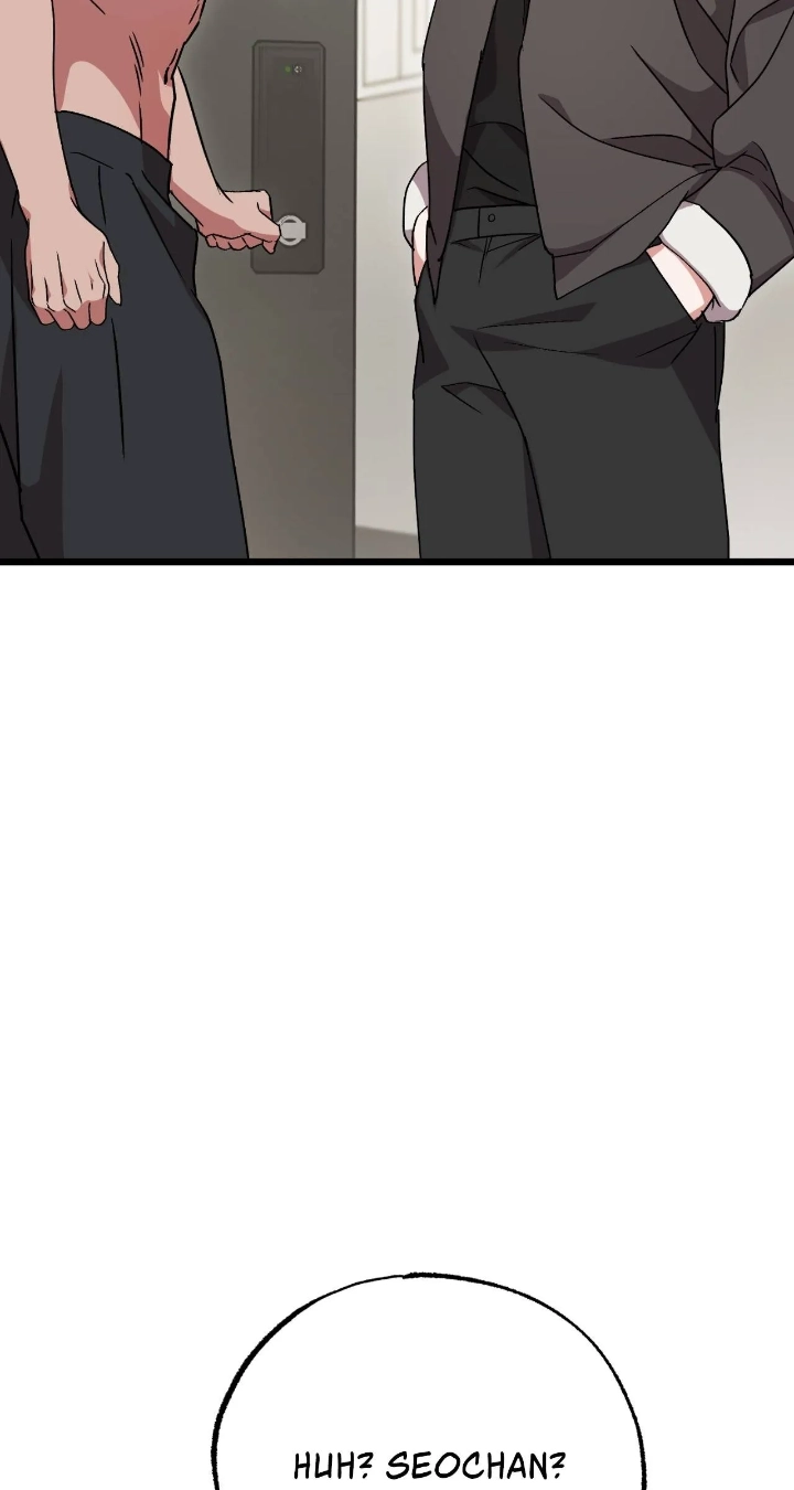 Please Replenish My Yang Energy! Chapter 6 page 10 - 