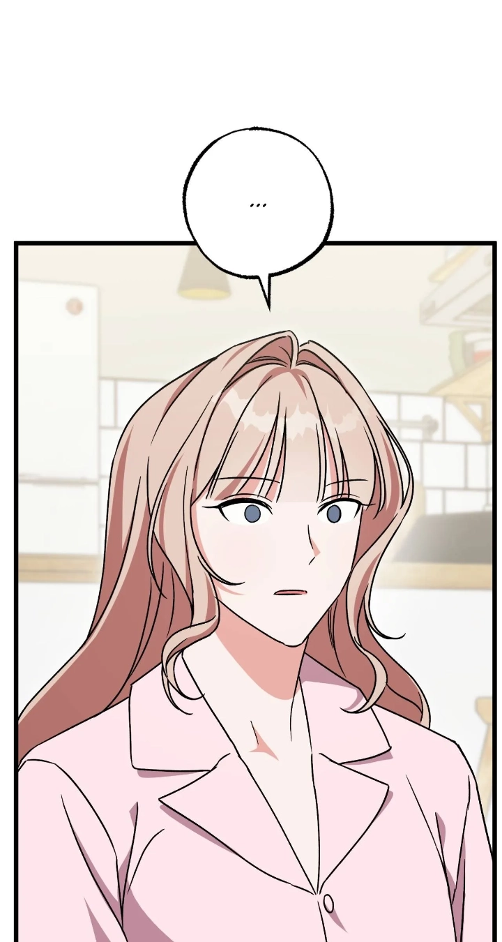 Please Replenish My Yang Energy! Chapter 6 page 94 - 