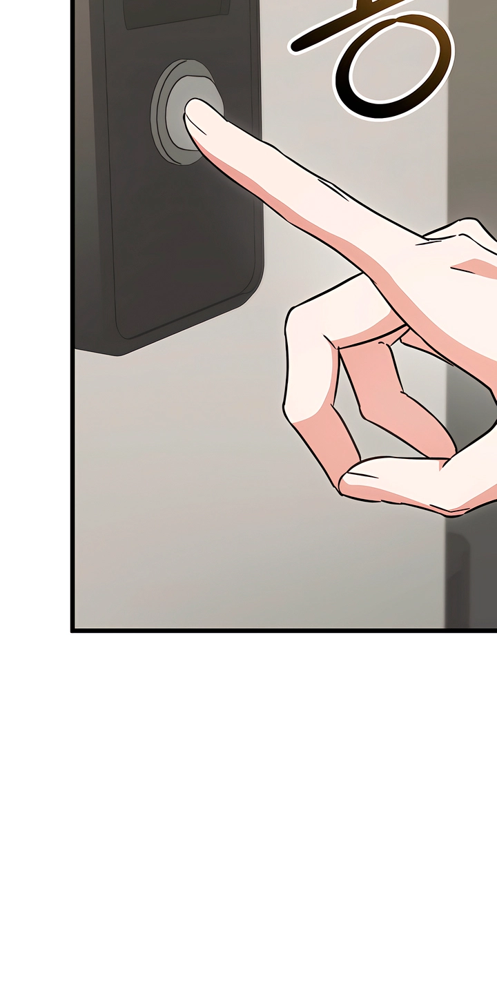 Please Replenish My Yang Energy! Chapter 7 page 2 - 