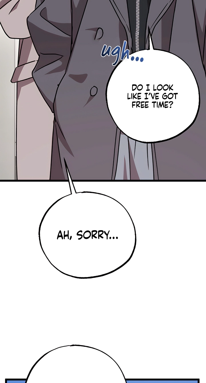 Please Replenish My Yang Energy! Chapter 7 page 15 - 