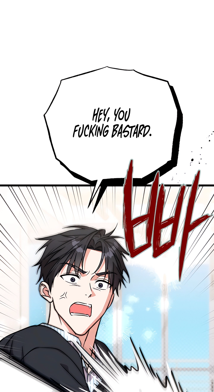 Please Replenish My Yang Energy! Chapter 7 page 49 - 
