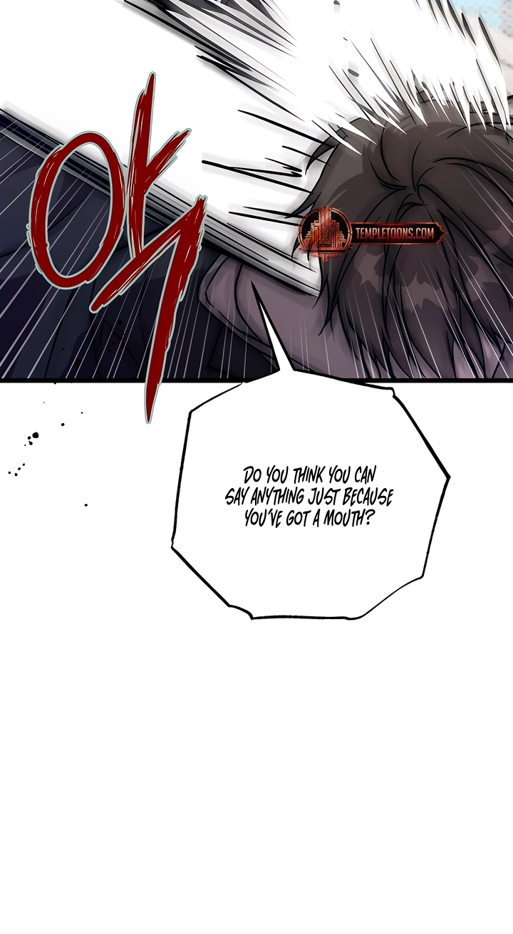Please Replenish My Yang Energy! Chapter 7 page 50 - 