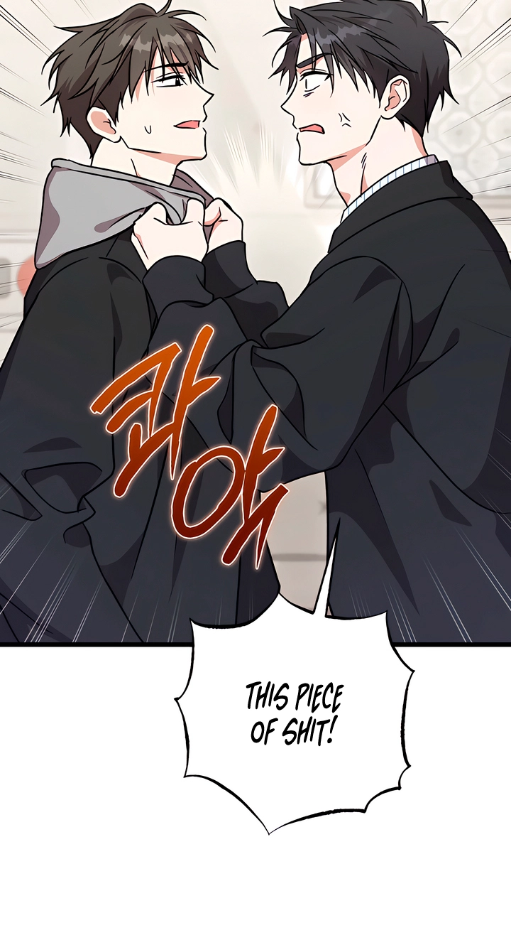 Please Replenish My Yang Energy! Chapter 7 page 55 - 