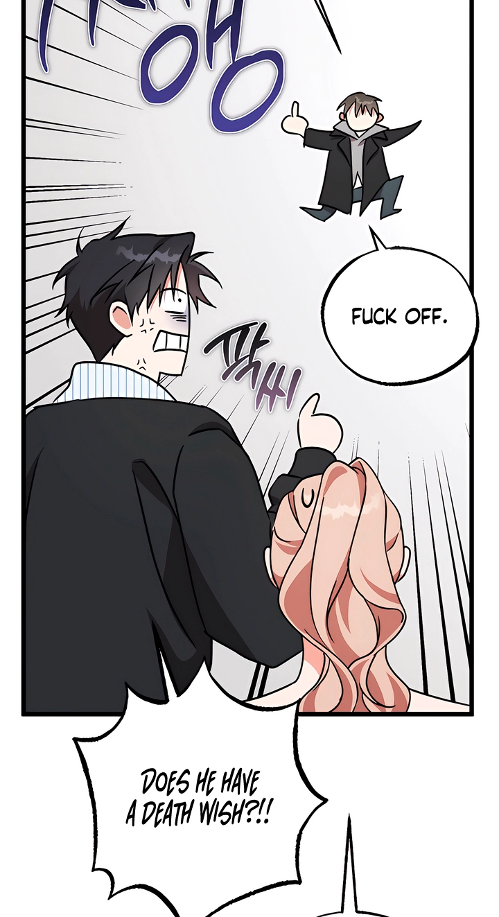 Please Replenish My Yang Energy! Chapter 7 page 58 - 