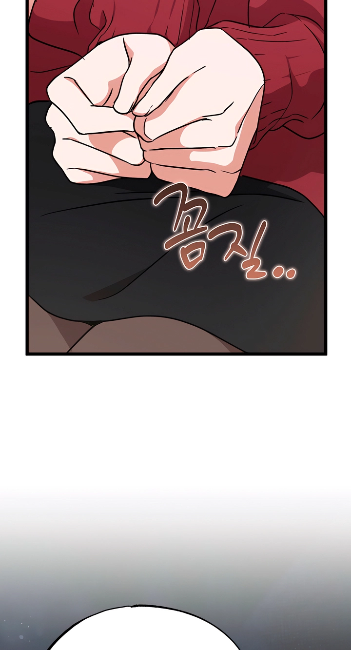 Please Replenish My Yang Energy! Chapter 7 page 65 - 