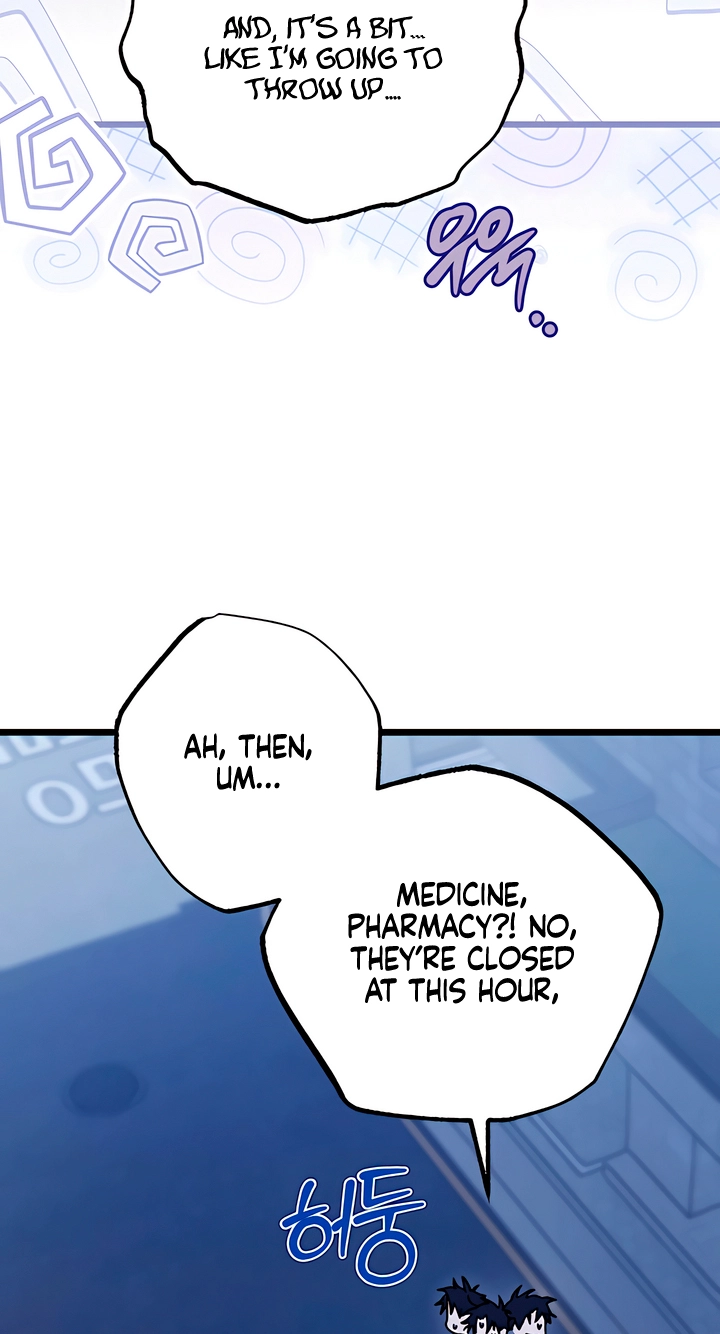 Please Replenish My Yang Energy! Chapter 8 page 101 - 