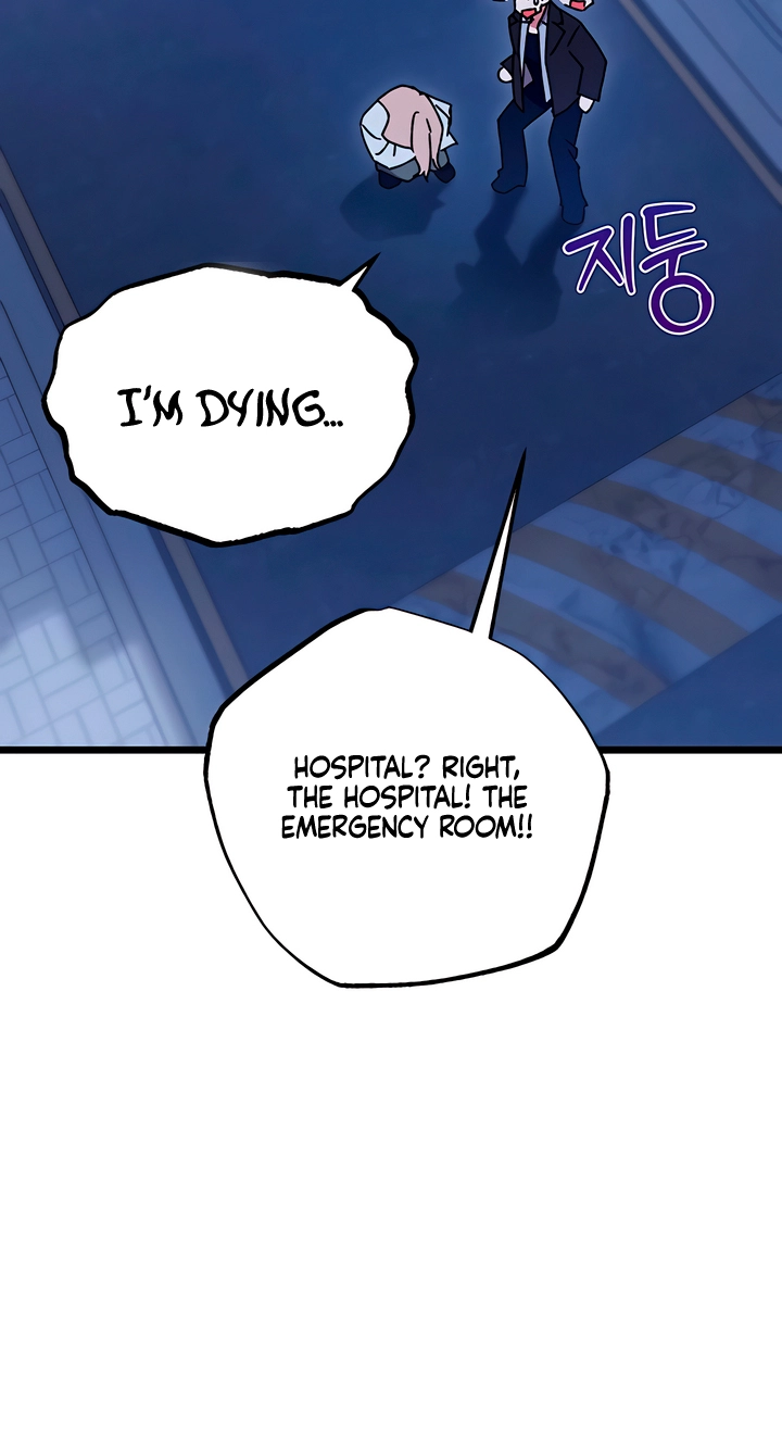 Please Replenish My Yang Energy! Chapter 8 page 102 - 