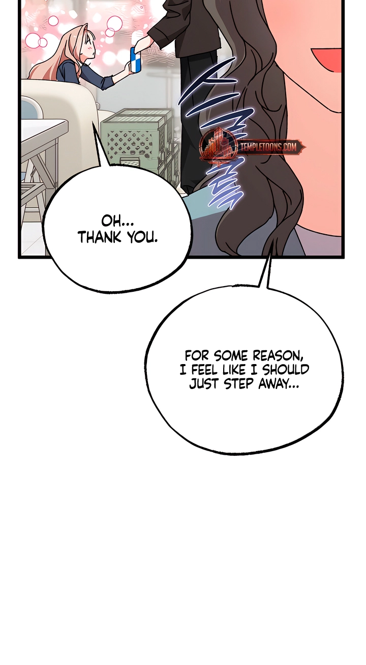 Please Replenish My Yang Energy! Chapter 8 page 17 - 