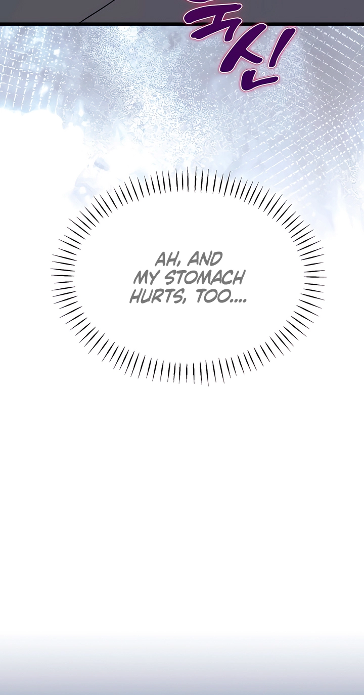 Please Replenish My Yang Energy! Chapter 8 page 58 - 
