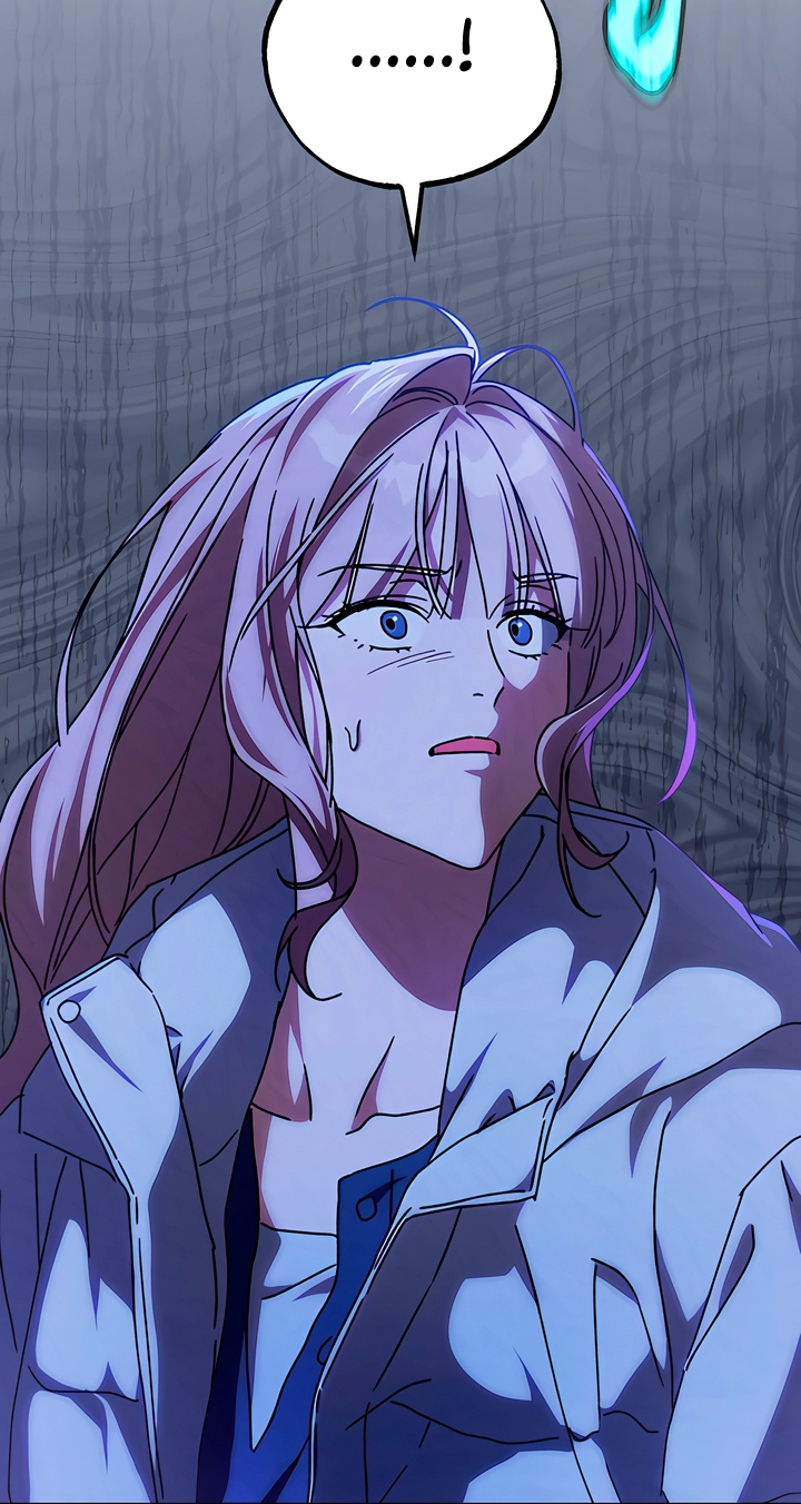 Please Replenish My Yang Energy! Chapter 8 page 77 - 