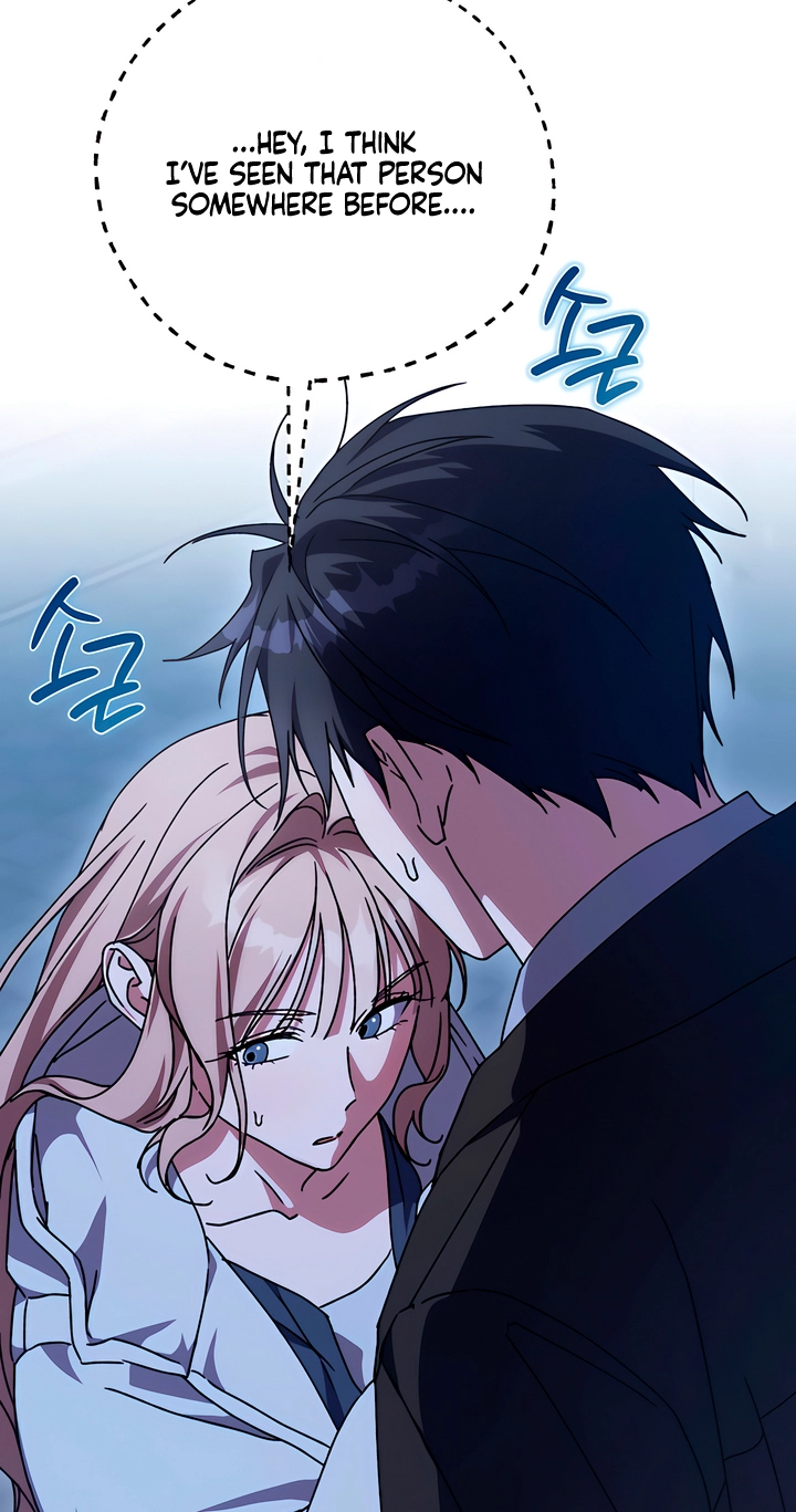 Please Replenish My Yang Energy! Chapter 8 page 80 - 
