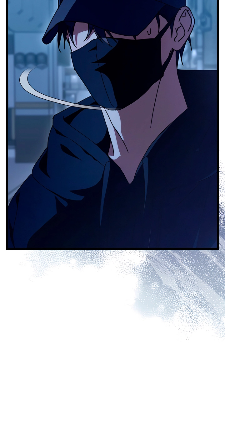 Please Replenish My Yang Energy! Chapter 8 page 85 - 