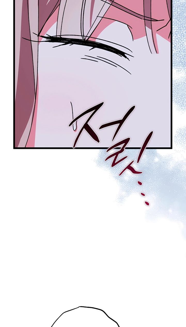 Please Replenish My Yang Energy! Chapter 8 page 90 - 