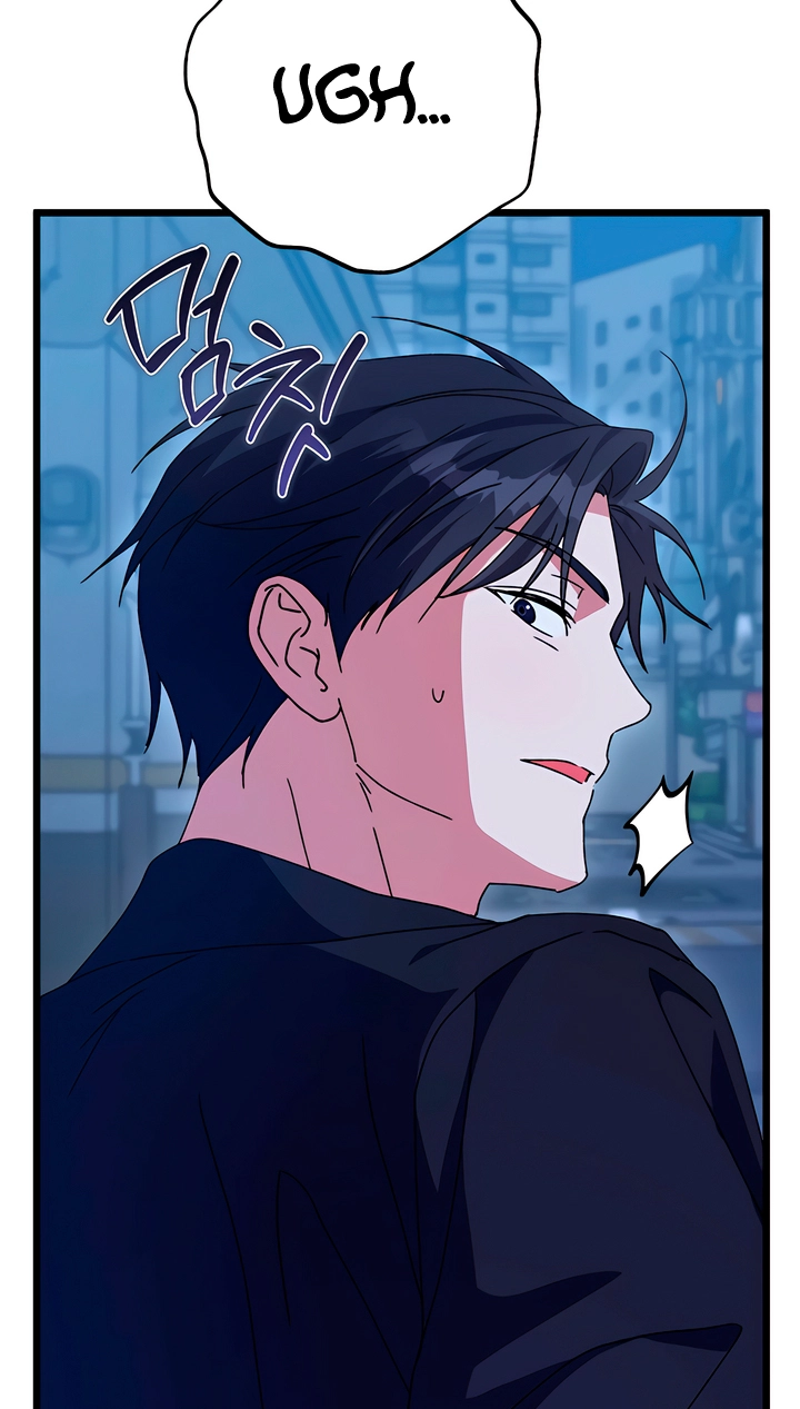 Please Replenish My Yang Energy! Chapter 8 page 91 - 