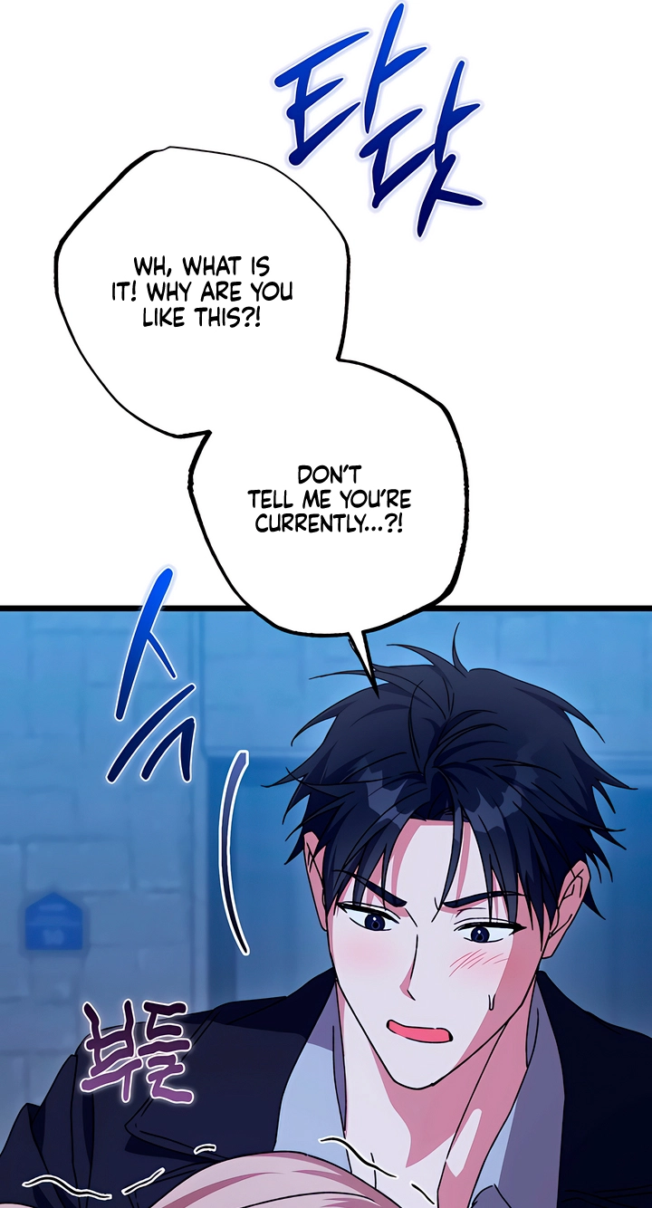 Please Replenish My Yang Energy! Chapter 8 page 94 - 