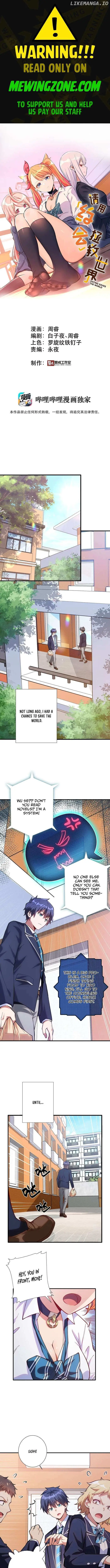Please Save the World with a Date Chapter 1 page 1 - 