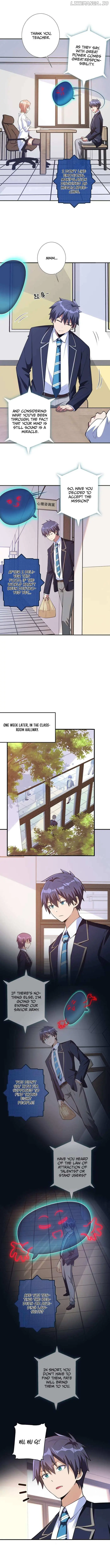 Please Save the World with a Date Chapter 1 page 8 - 