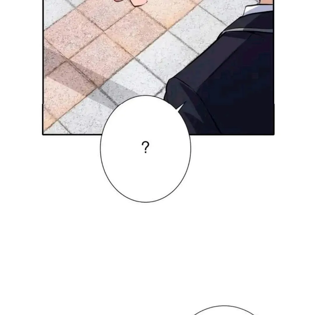 Please Save the World with a Date Chapter 10 page 59 - 