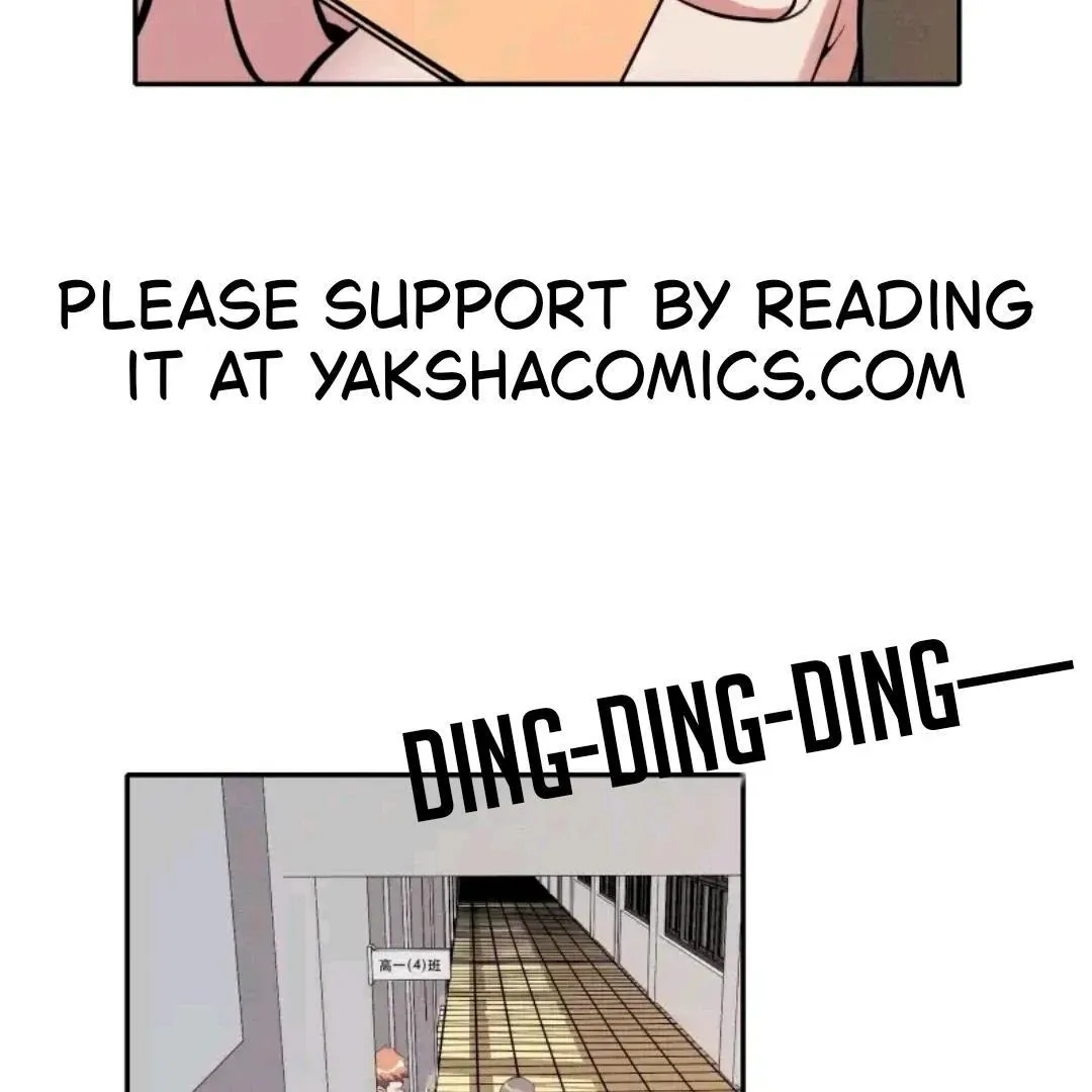 Please Save the World with a Date Chapter 11 page 20 - 