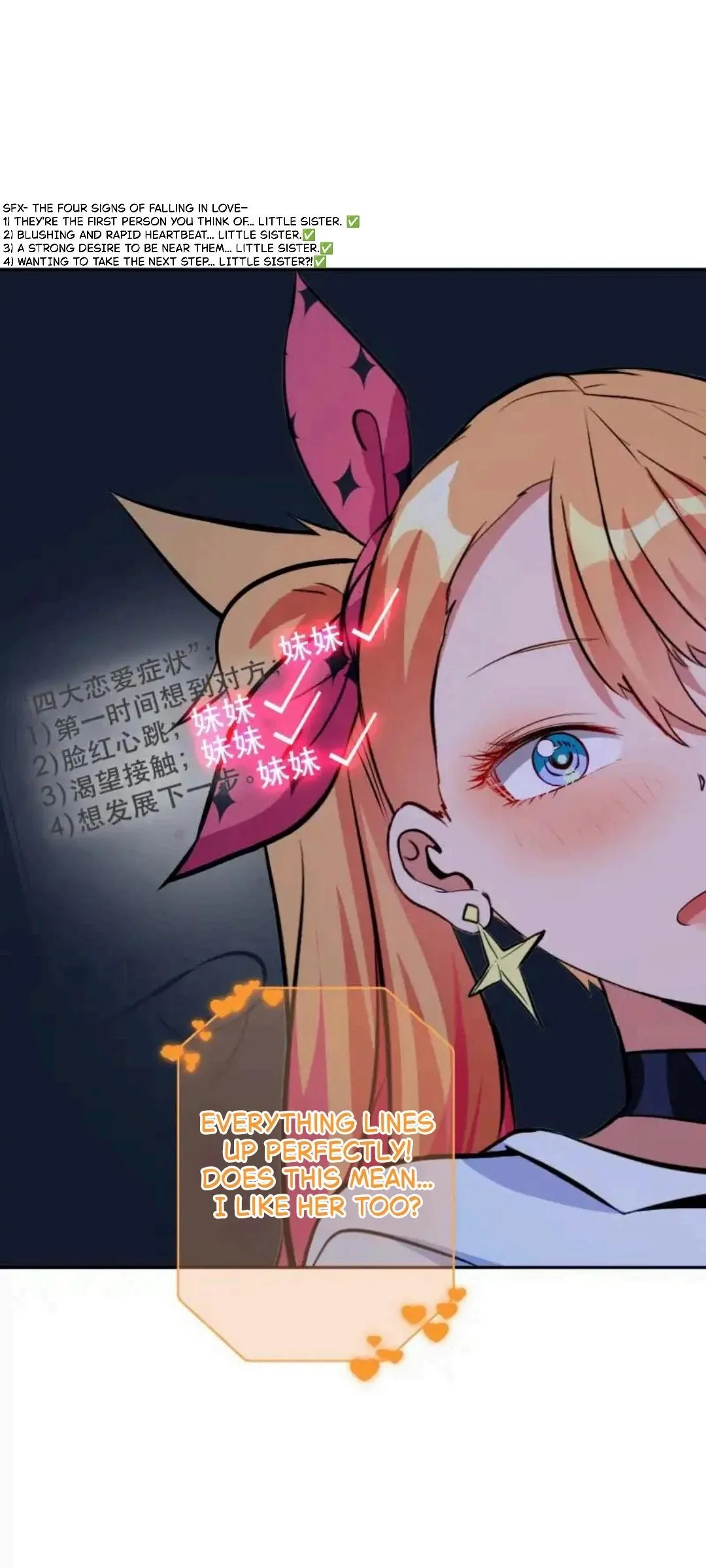 Please Save the World with a Date Chapter 11 page 35 - 