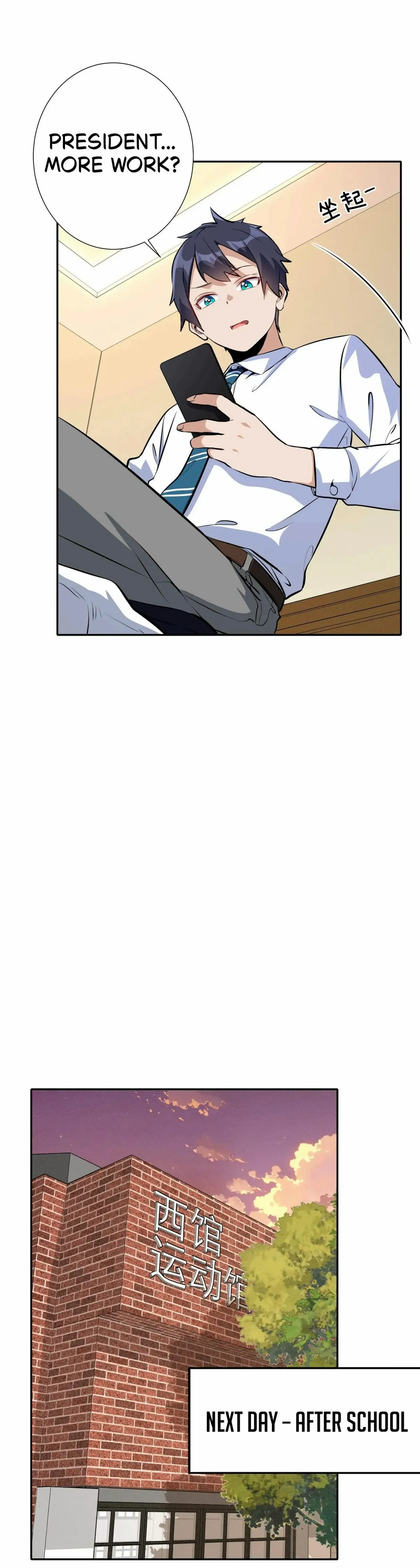 Please Save the World with a Date Chapter 12 page 20 - 
