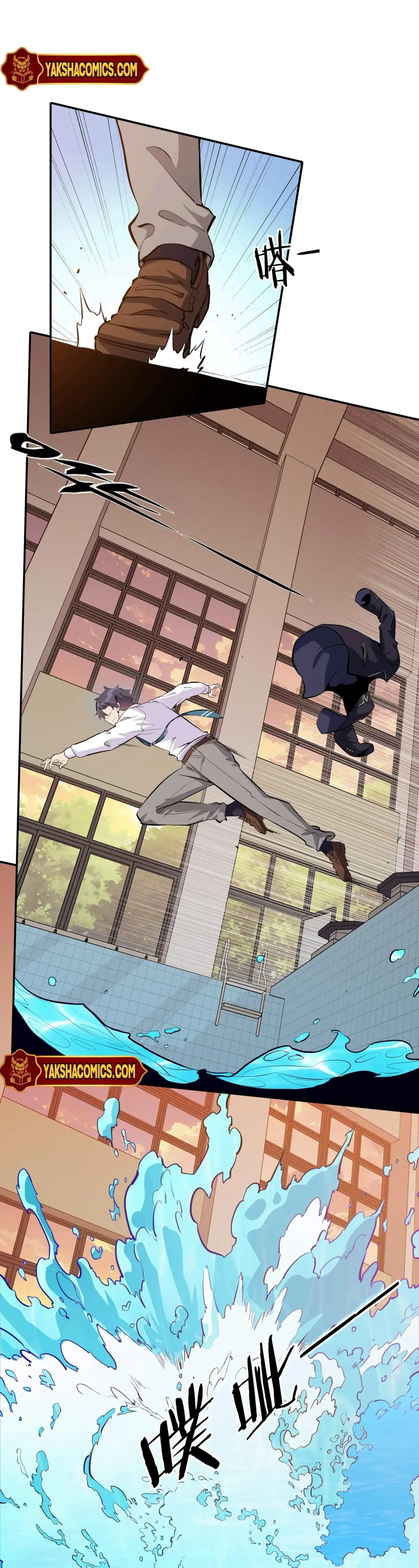 Please Save the World with a Date Chapter 12 page 3 - 