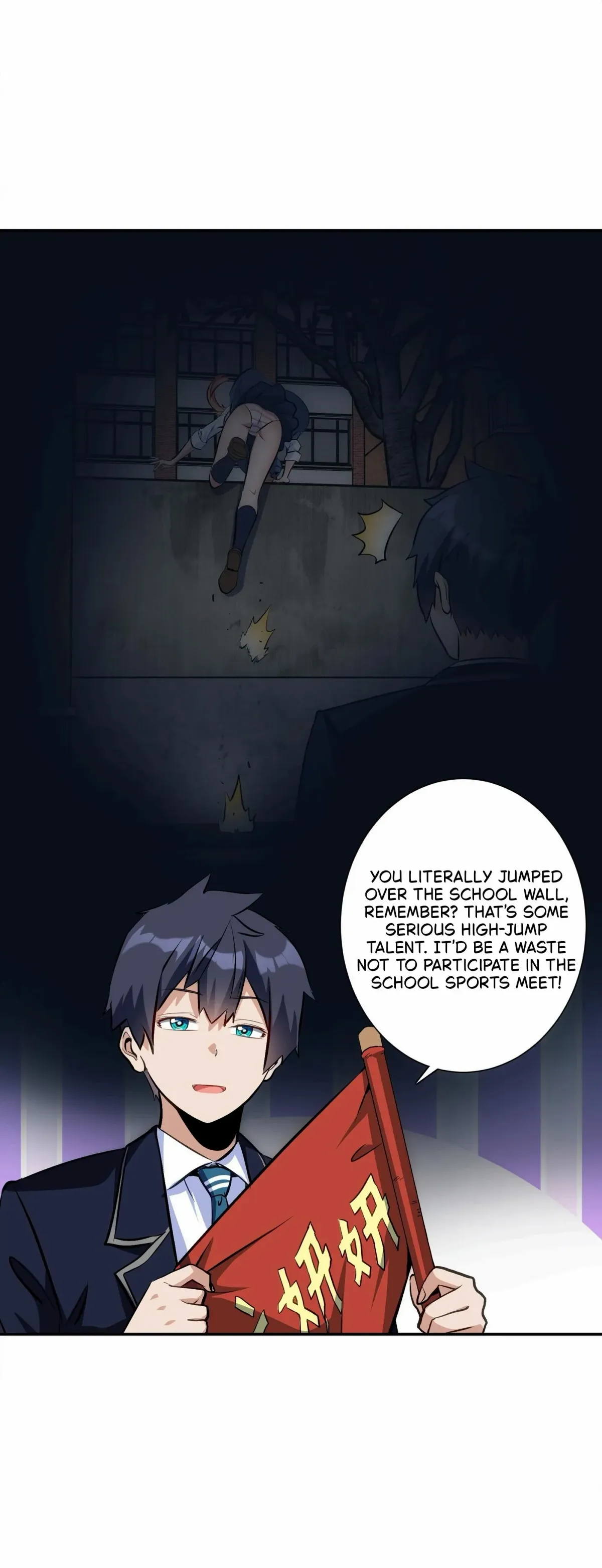 Please Save the World with a Date Chapter 12 page 25 - 