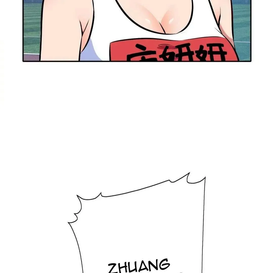 Please Save the World with a Date Chapter 13 page 51 - 