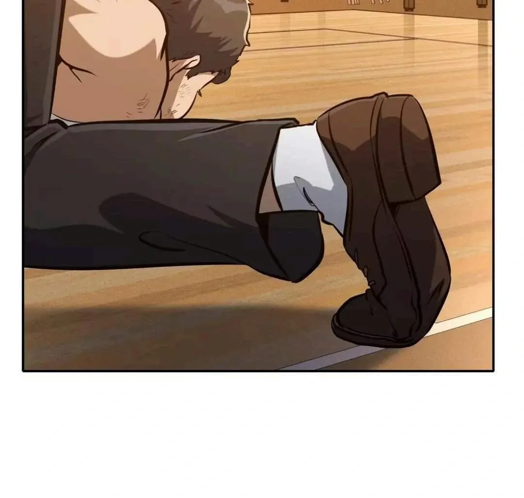 Please Save the World with a Date Chapter 14 page 72 - 