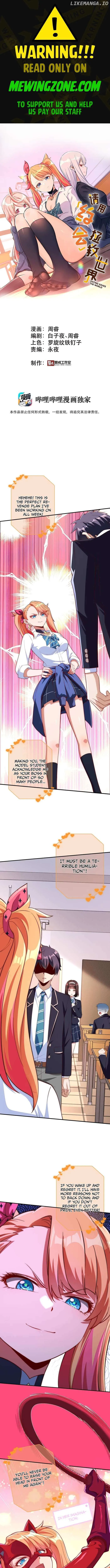Please Save the World with a Date Chapter 2 page 1 - 