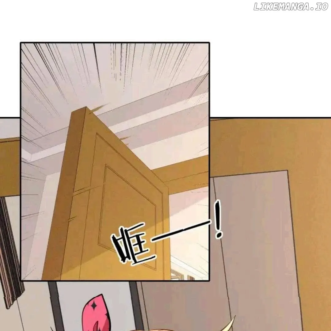 Please Save the World with a Date Chapter 9 page 21 - 