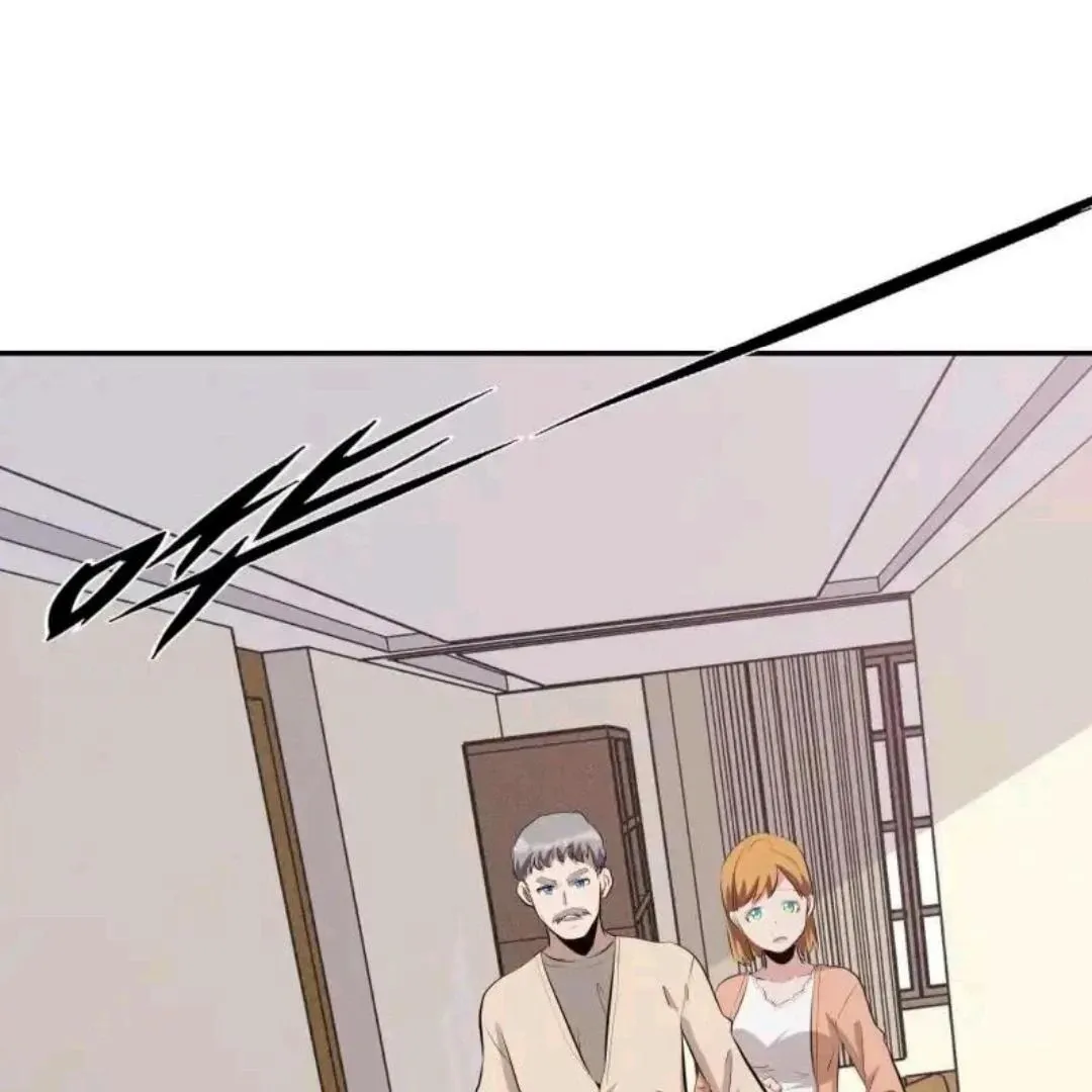 Please Save the World with a Date Chapter 9 page 34 - 