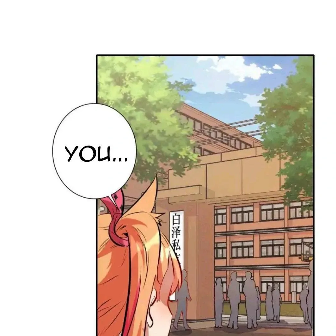 Please Save the World with a Date Chapter 9 page 59 - 