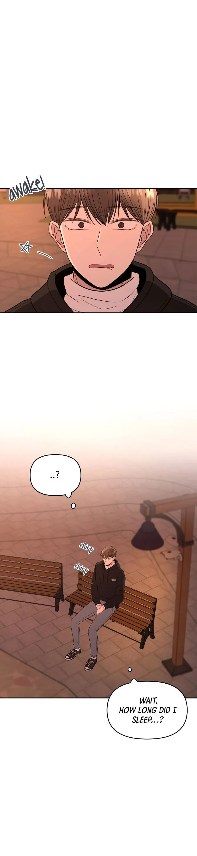 Please Show Up! Chapter 1 page 11 - 