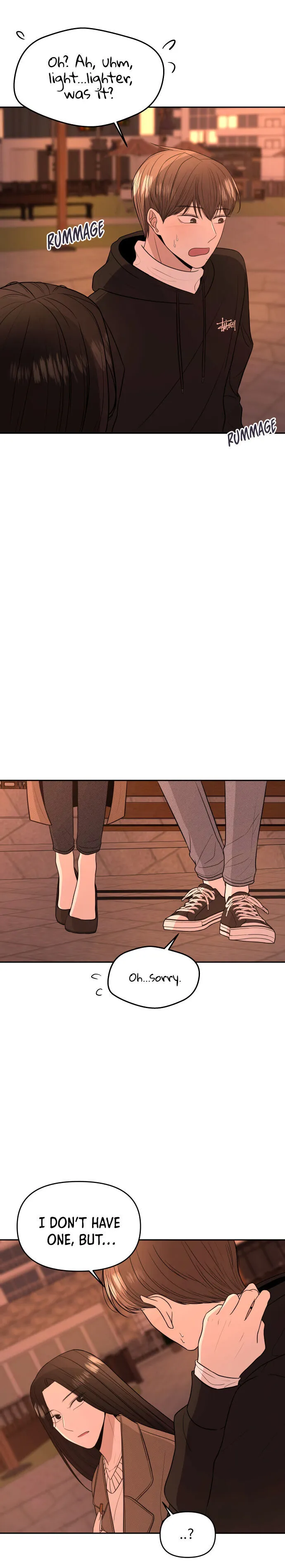 Please Show Up! Chapter 1 page 16 - 