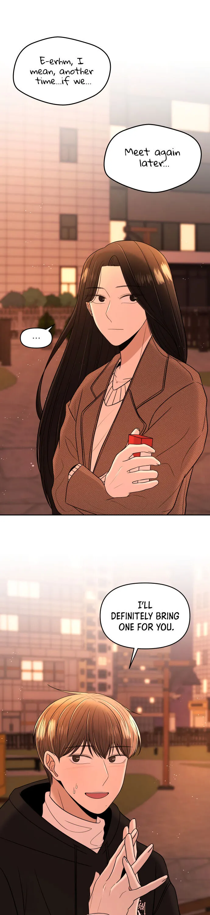 Please Show Up! Chapter 1 page 23 - 
