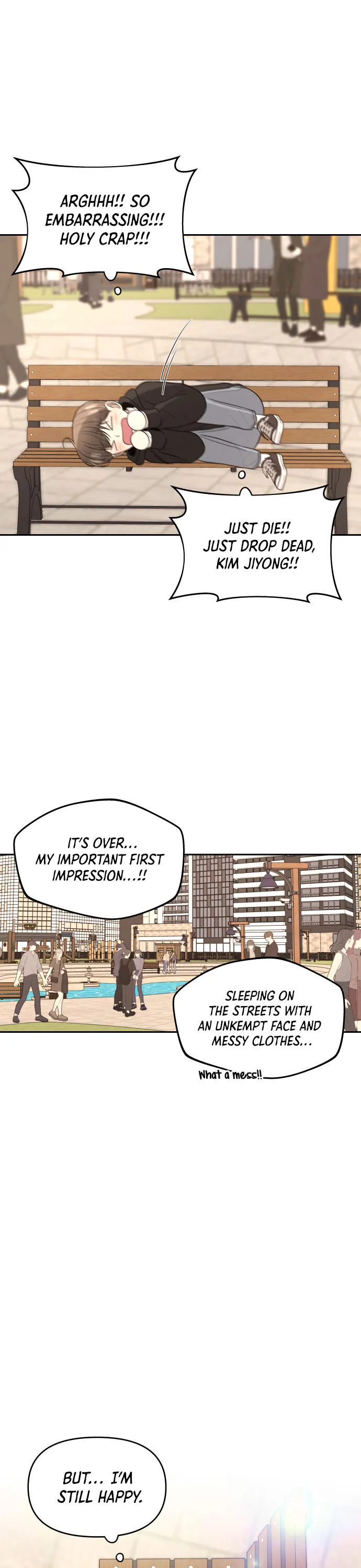 Please Show Up! Chapter 1 page 32 - 