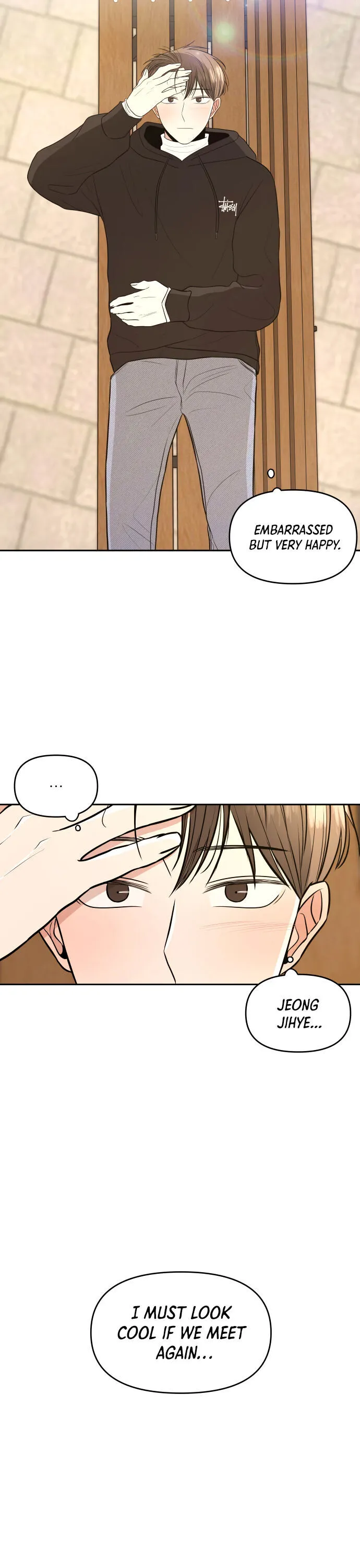 Please Show Up! Chapter 1 page 33 - 