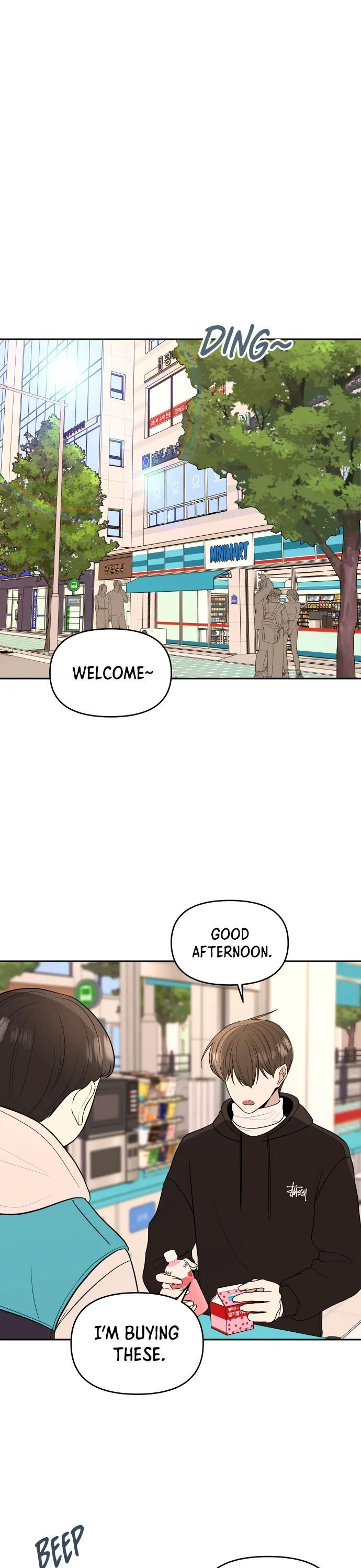 Please Show Up! Chapter 1 page 34 - 