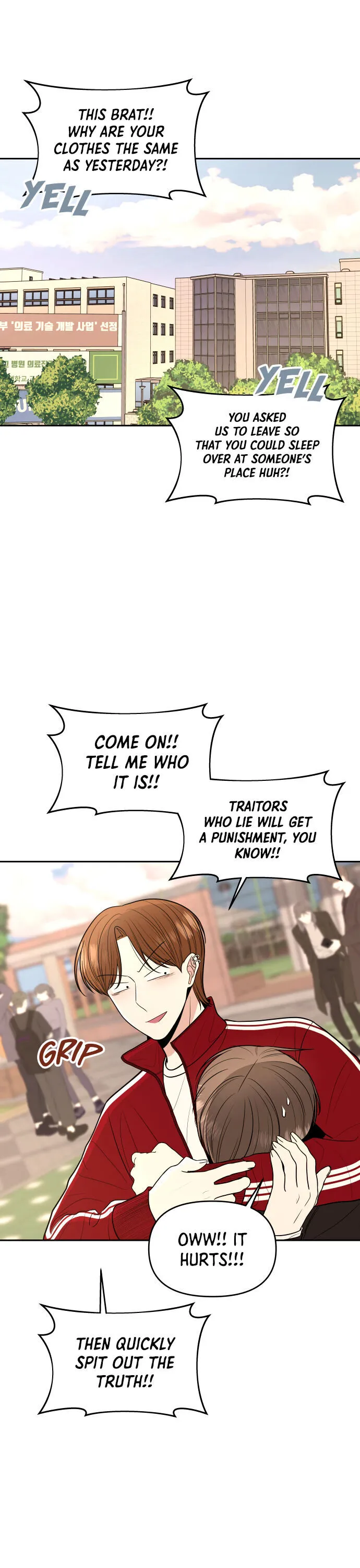 Please Show Up! Chapter 1 page 38 - 