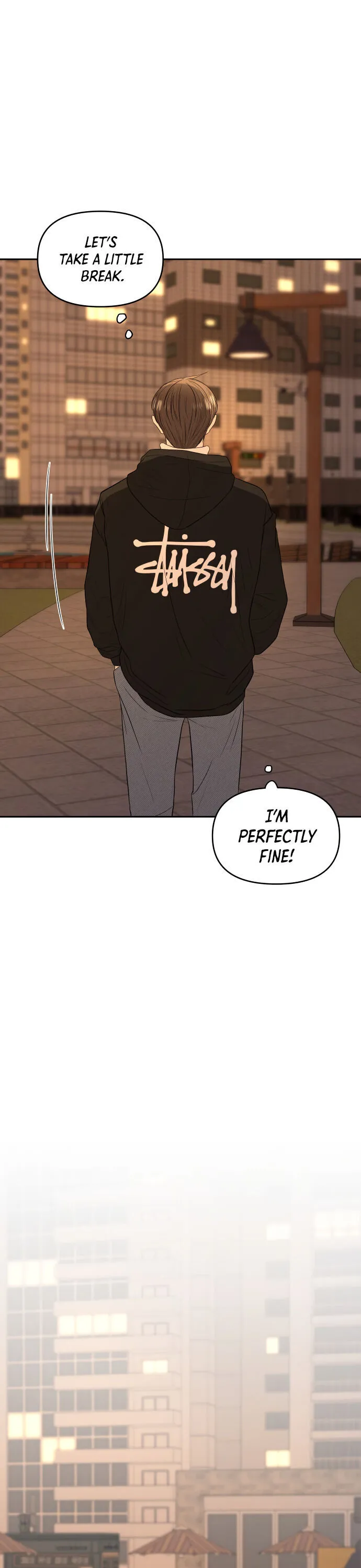 Please Show Up! Chapter 1 page 8 - 
