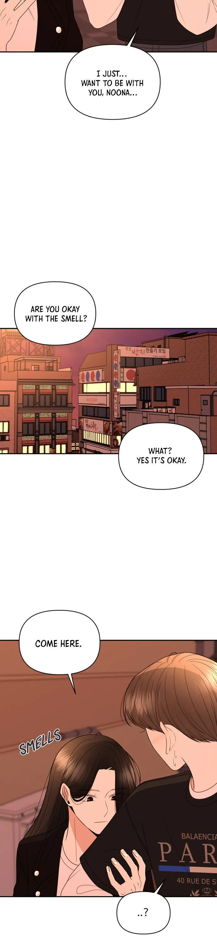 Please Show Up! Chapter 10 page 11 - 