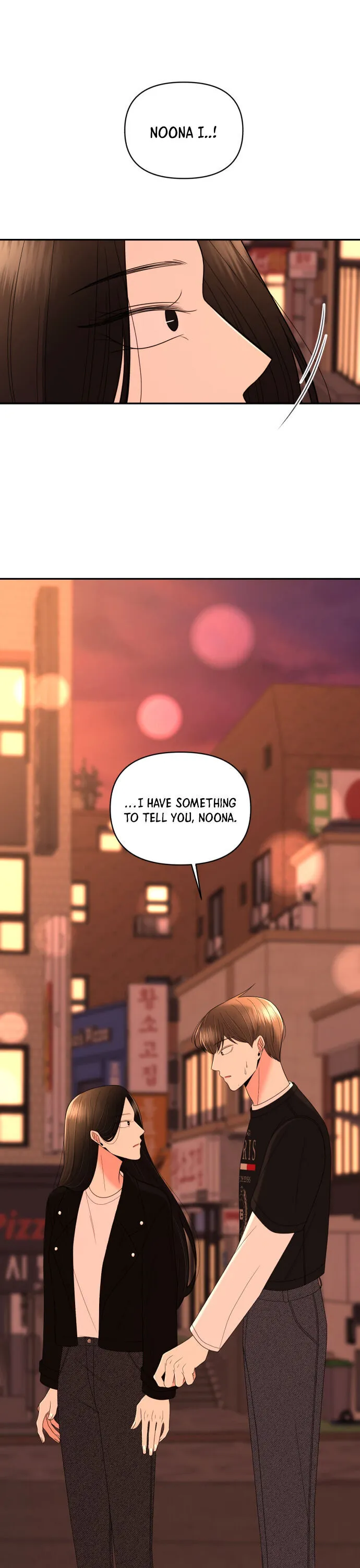 Please Show Up! Chapter 10 page 18 - 