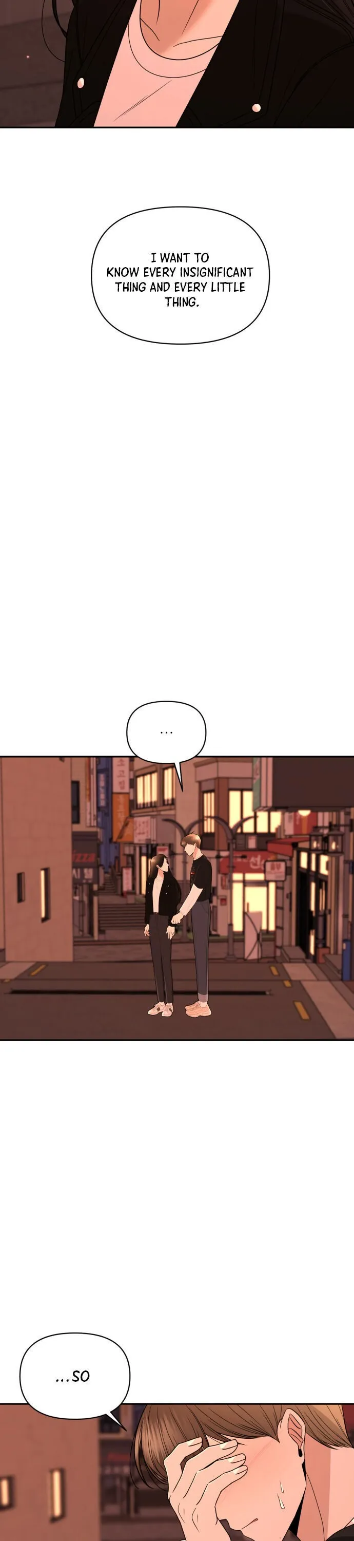 Please Show Up! Chapter 10 page 21 - 