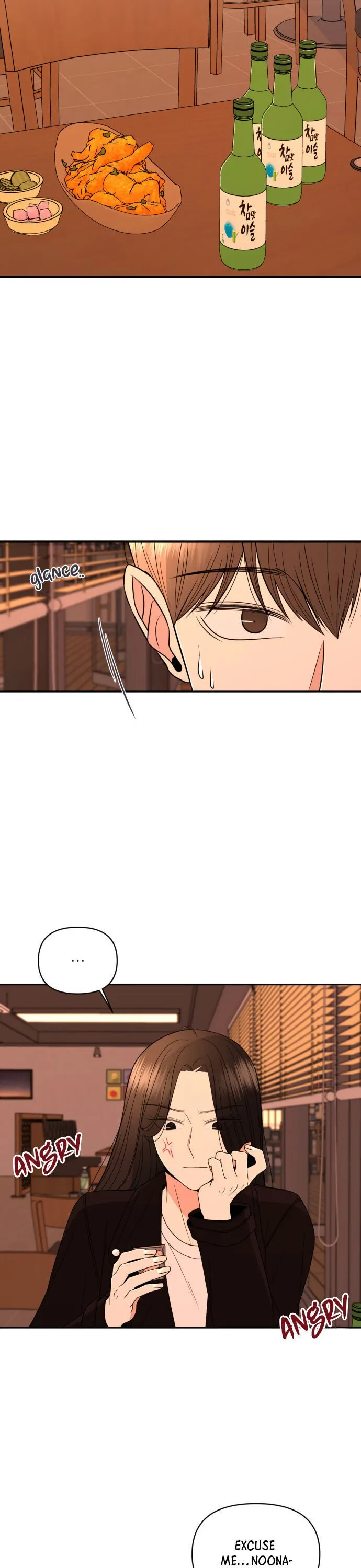 Please Show Up! Chapter 10 page 4 - 
