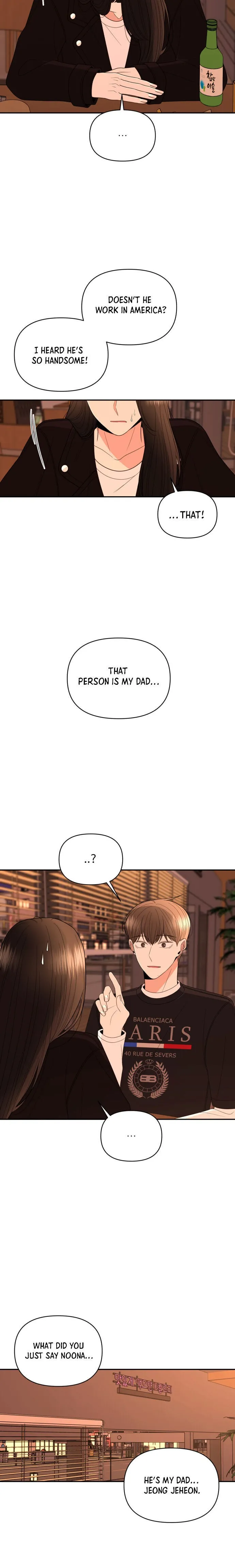 Please Show Up! Chapter 10 page 31 - 