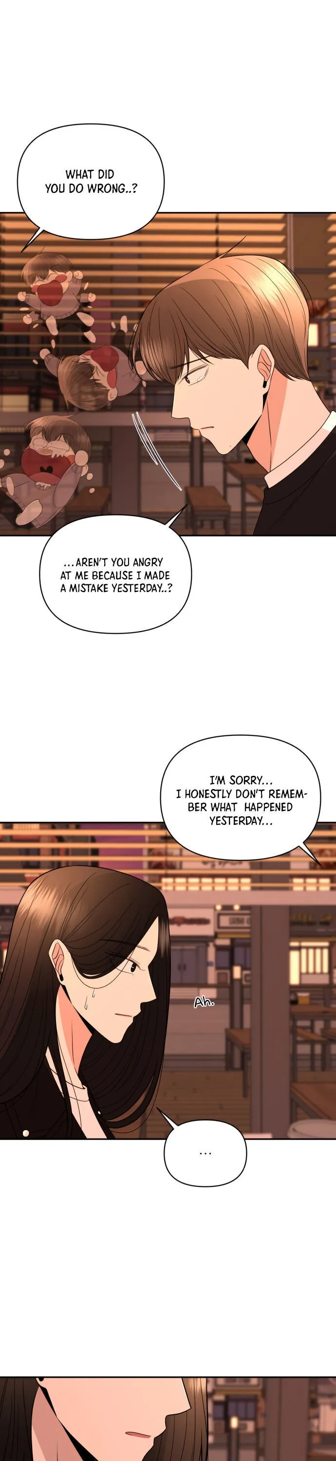 Please Show Up! Chapter 10 page 6 - 