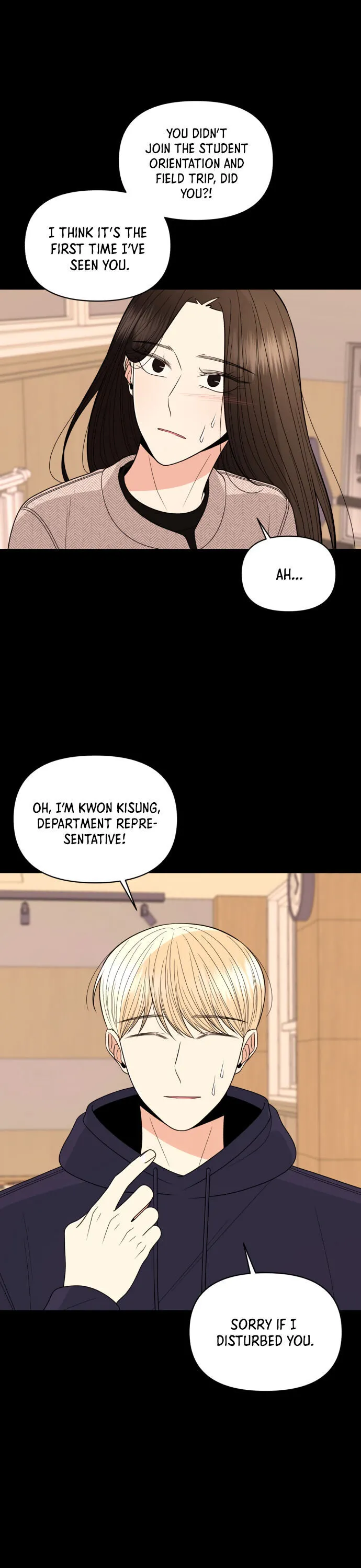 Please Show Up! Chapter 12 page 11 - 