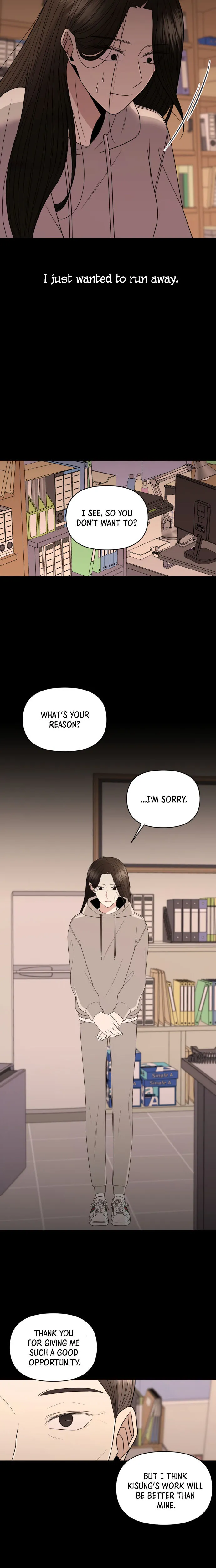 Please Show Up! Chapter 12 page 20 - 