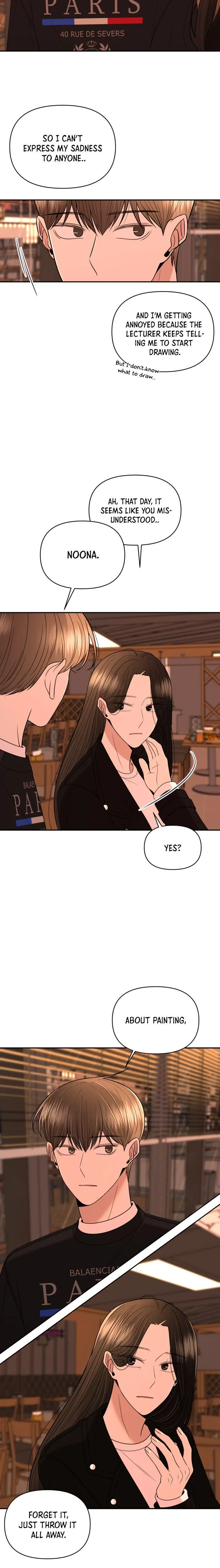 Please Show Up! Chapter 12 page 26 - 